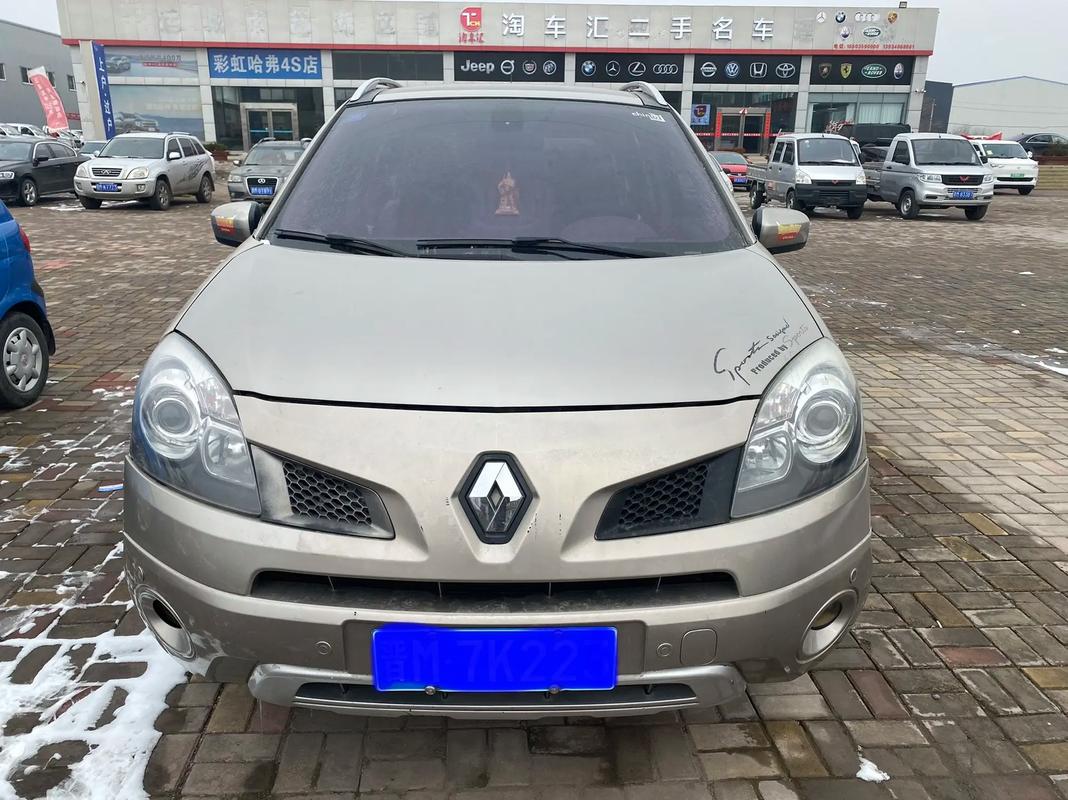 深圳249日产汽车与雷诺的合作，哈弗的低能耗柴油动力技术